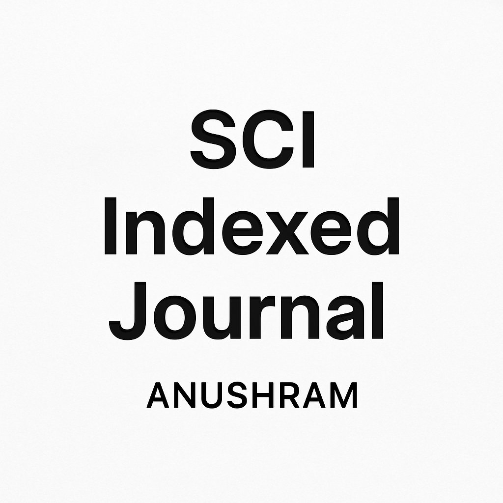 sci indexed journal
