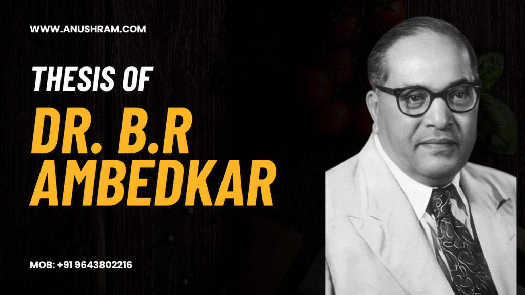 Thesis of Dr BR Ambedkar